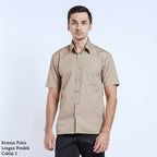 Boss SUPER Men's Short Sleeve Basic Shirt - Brown